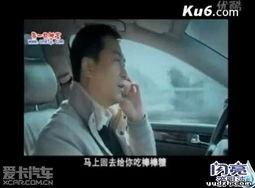 国产在线激情视频,揭秘国内热门在线影视盛宴